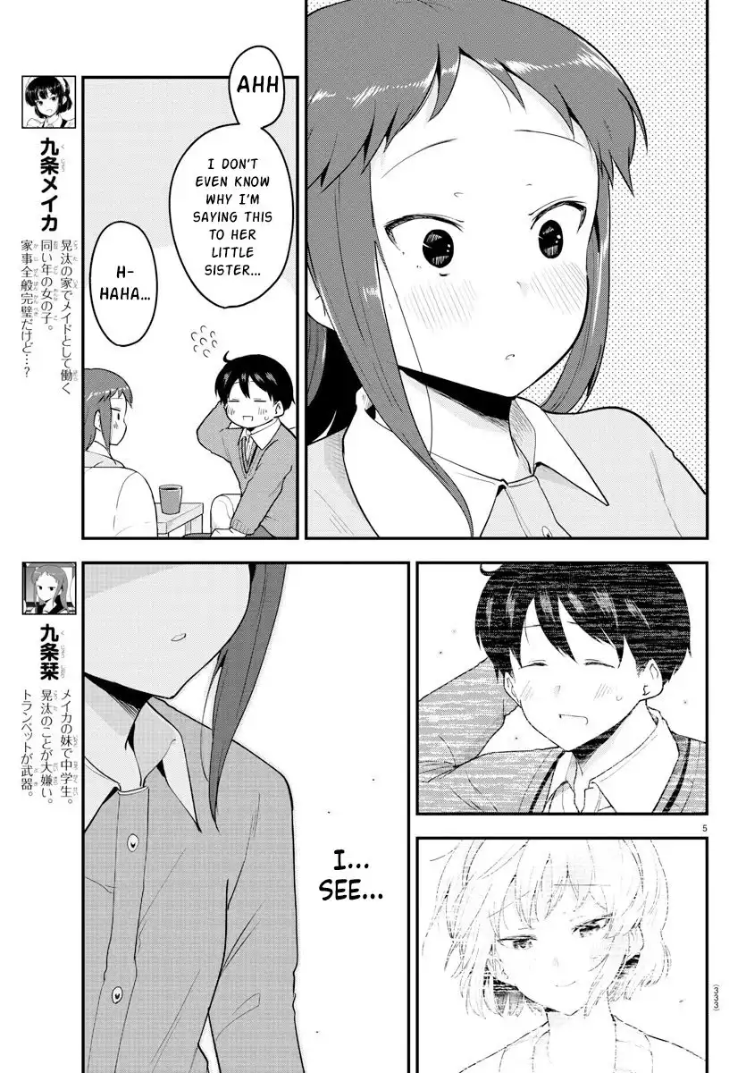 Meika-san wa Oshikorosenai Chapter 59 5